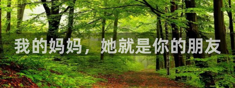 包子漫画免费旧版本