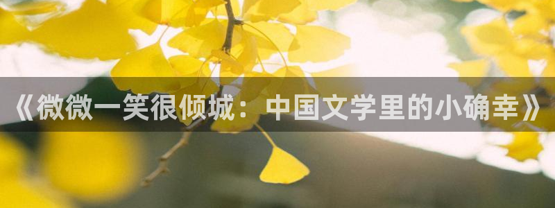 包子漫画-首页
