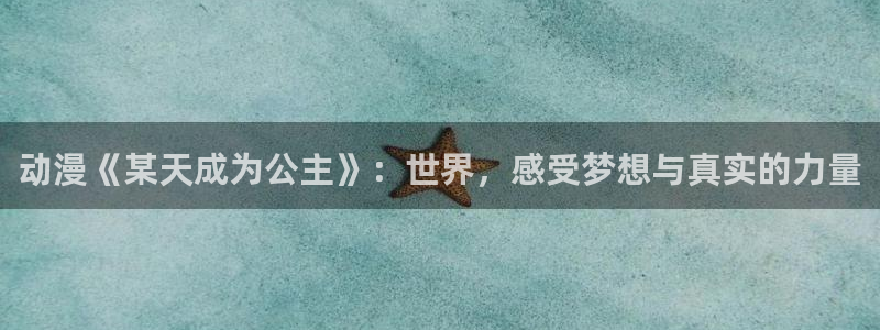 http包子漫画免广告版