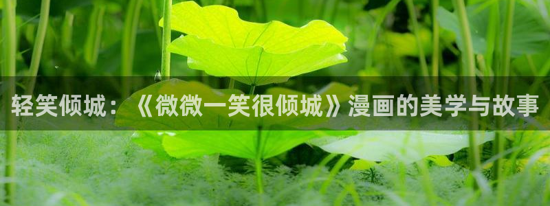 包子漫画最新版下载